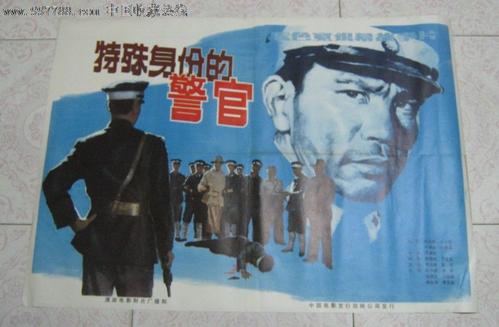 英语四级成绩单p图